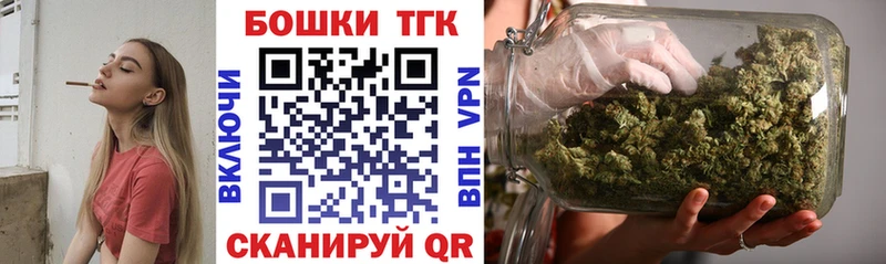 Купить наркотики цена Ессентуки Кокаин Мефедрон ГАШИШ APVP hydra ссылки Марихуана