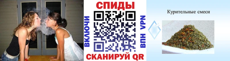 БУТИРАТ BDO 33% Ессентуки