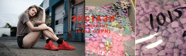 амф Каменск-Шахтинский