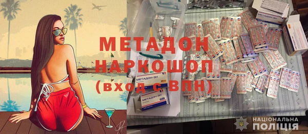 спайс Иннополис