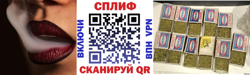 Шишки марихуана VHQ  сколько стоит  Ессентуки 